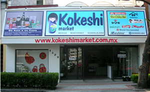 Además de la tienda de Amores, en la Del Valle, Kokeshi Market tiene una sucursal en Monterrey. // Foto: www.kokeshimarket.com.mx