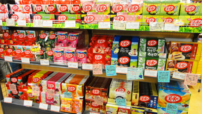 El paraíso japonés del KitKat