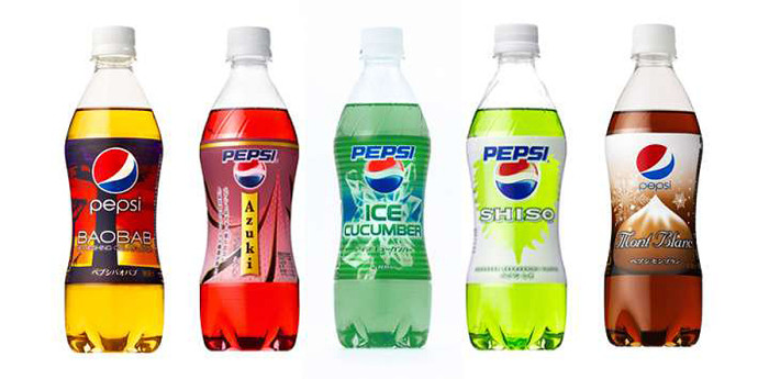 Las, ejem, peculiares Pepsis de Japón.