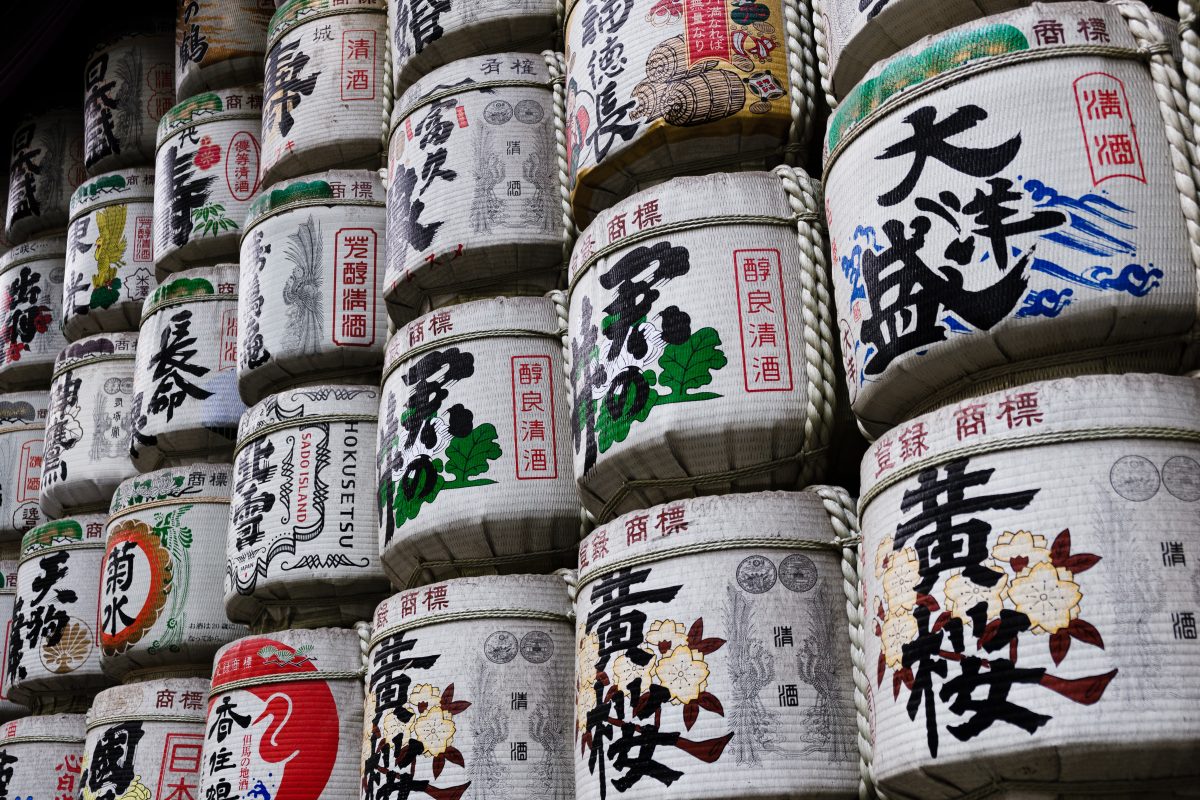 Todo lo que debes saber para tomar sake como un experto
