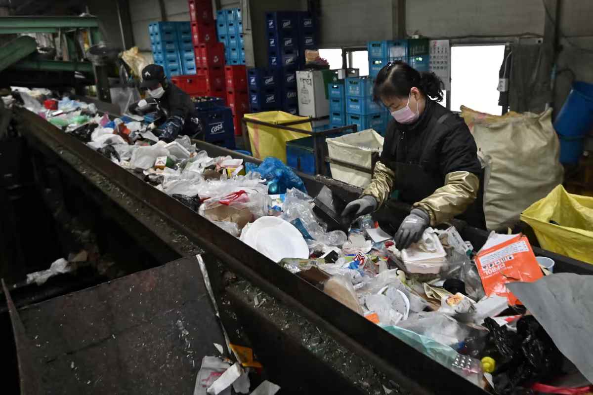 Centro de Reciclaje en Seúl, Corea del Sur.